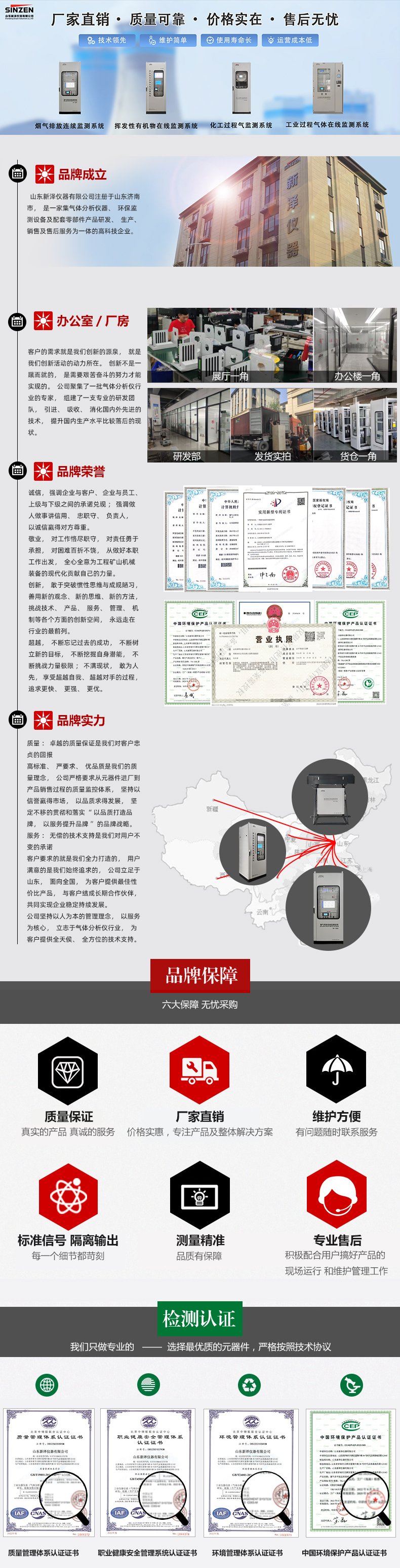 开云线上平台_开云（中国）
.jpg