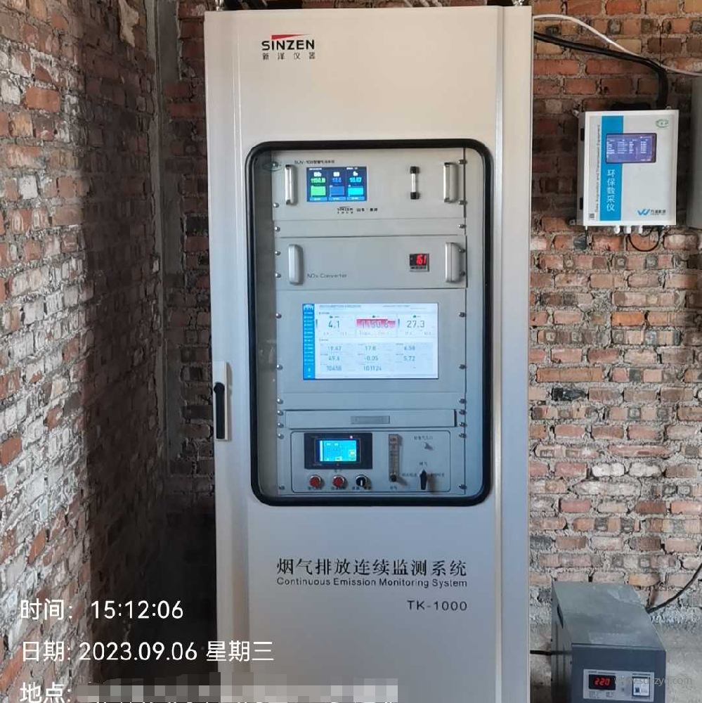 QQ图片20231009134412.png