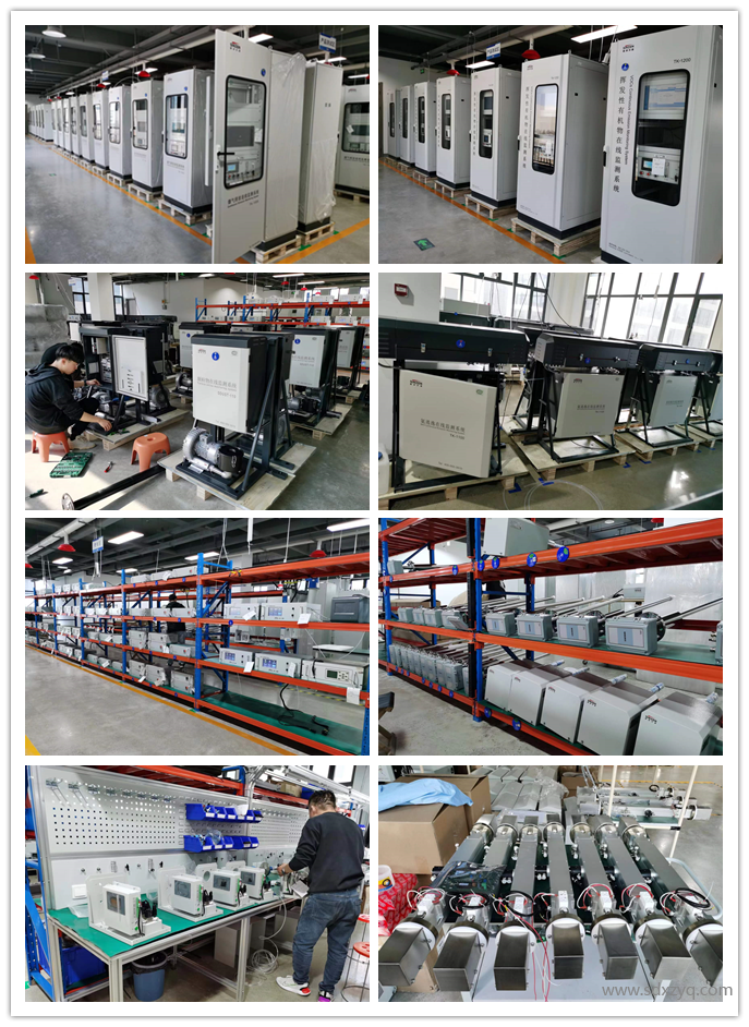 1714025842998529.png 随着环保意识的日益增强,环保检测仪器设备在环境保护中的作用愈发重要。这些设备用于监测环境中的污染物浓度、评估环境质量,以及为环境管理提供数据支持。本文将介绍一些常见的环保检测仪器设备及其应用。.png