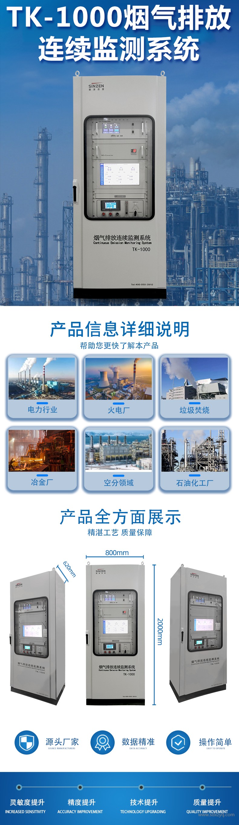 微信图片_20230905143026.jpg