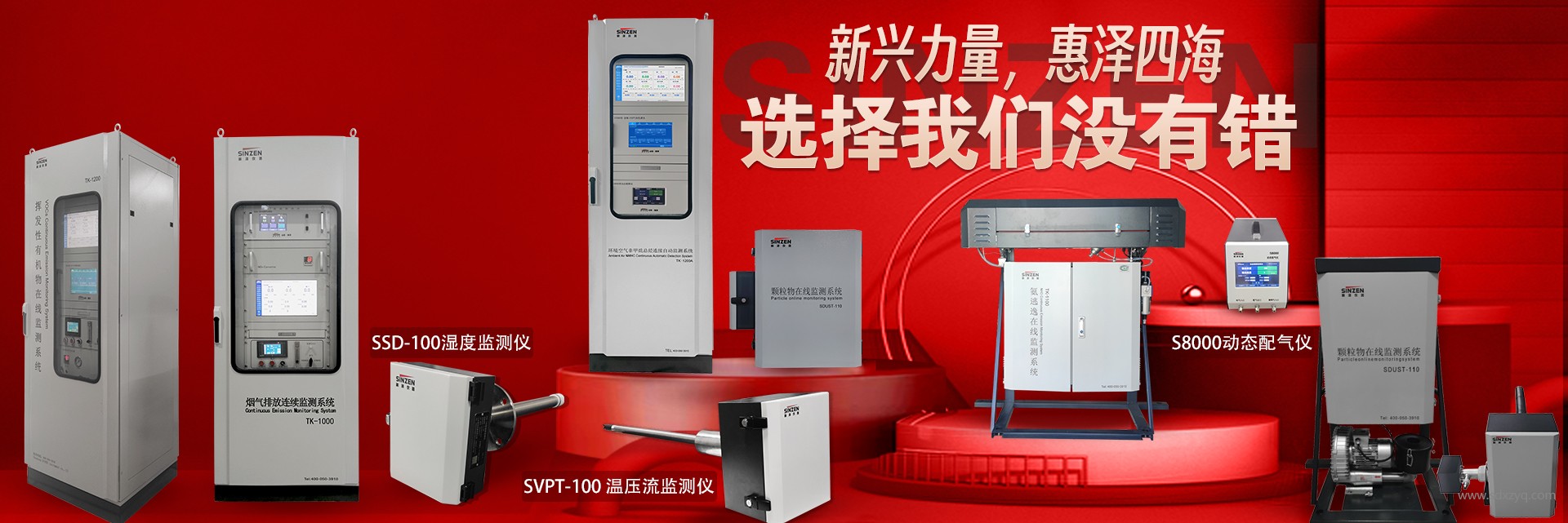 包装印刷行业废气处理：挑战与机遇并存