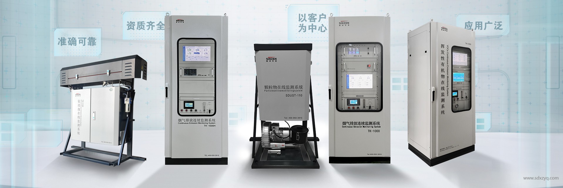 恶臭/异味行业投诉问题剖析：现状、成因与解决之道