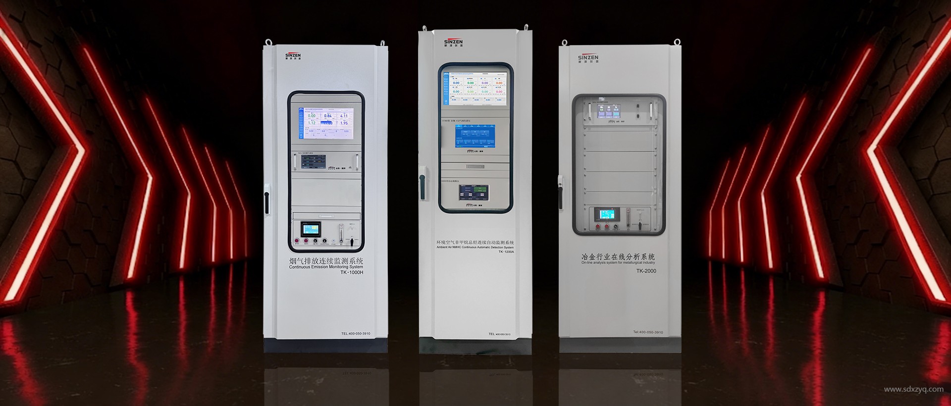 banner红黑2.jpg