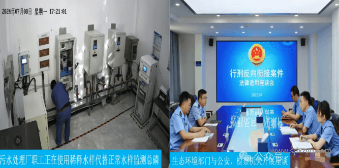 附图.png