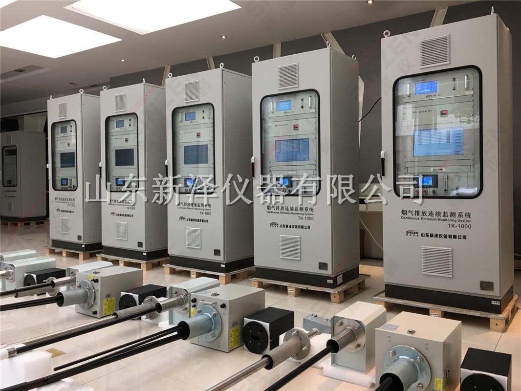 新泽仪器