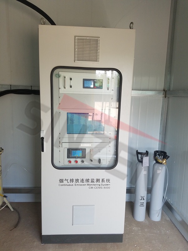 烟气在线检测系统