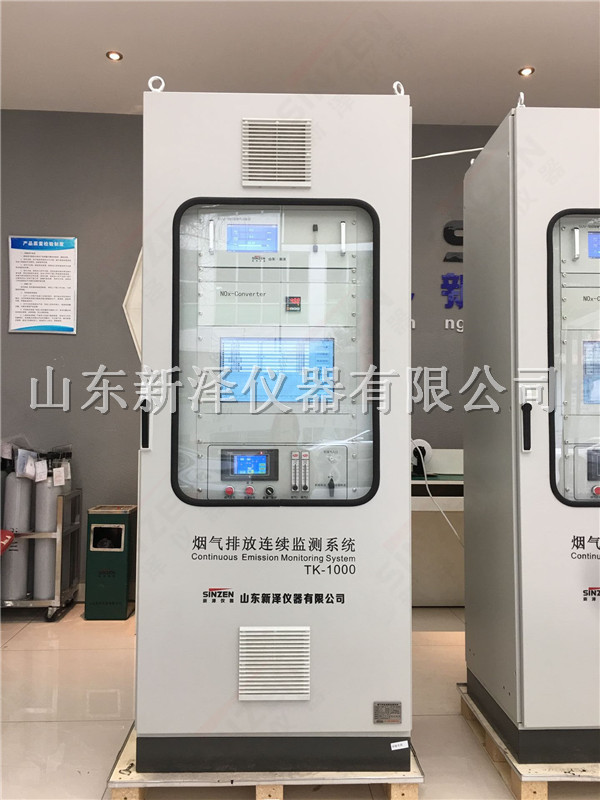 新泽烟气在线监测系统功能多多