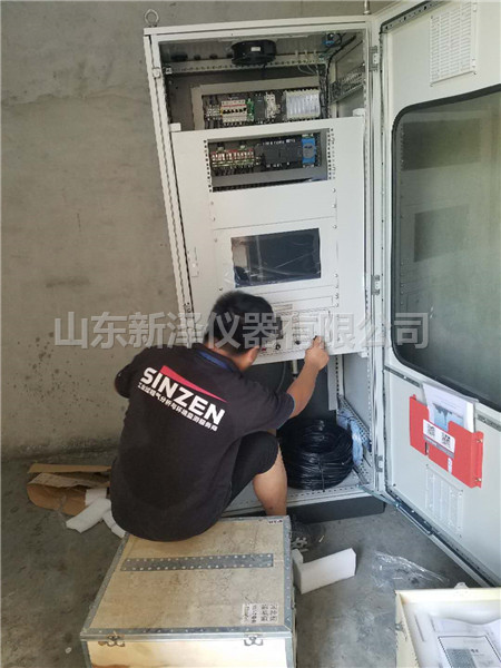 烟气在线监测装置